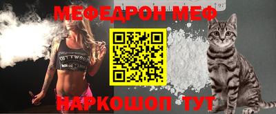 МДМА Конаково