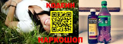 ALPHA-PVP Коммунар
