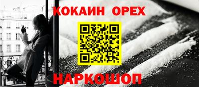 ALPHA-PVP Коммунар