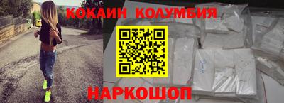 МДМА Конаково