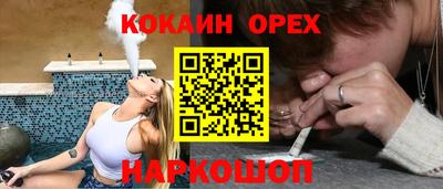 ALPHA-PVP Коммунар