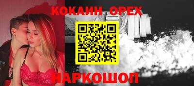 МДМА Конаково