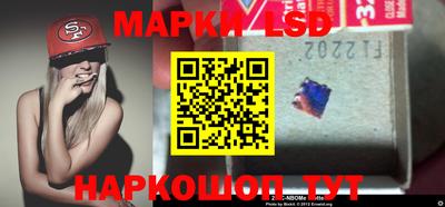 МДМА Конаково