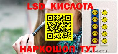 ALPHA-PVP Коммунар