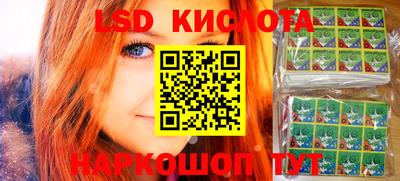 МДМА Конаково