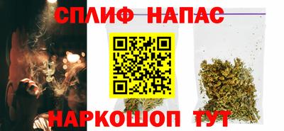 МДМА Конаково