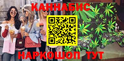 ALPHA-PVP Коммунар
