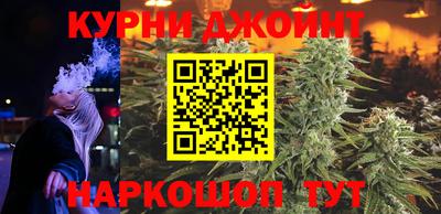 ALPHA-PVP Коммунар