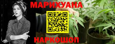 ALPHA-PVP Коммунар