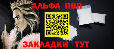 МДМА Конаково