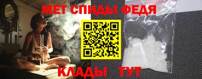 МДПВ Краснокаменск