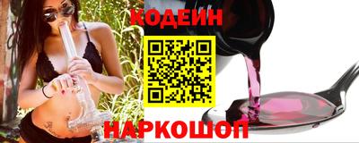 ALPHA-PVP Коммунар