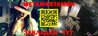 ALPHA-PVP Коммунар