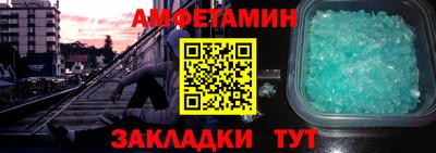 МДМА Конаково