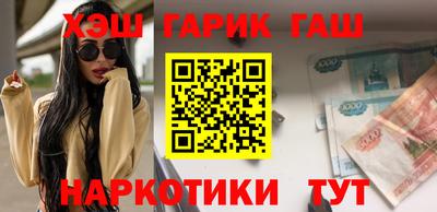МДМА Конаково