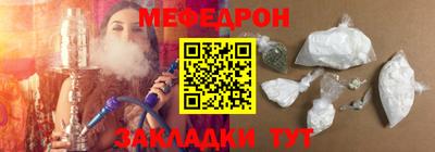 ALPHA-PVP Коммунар