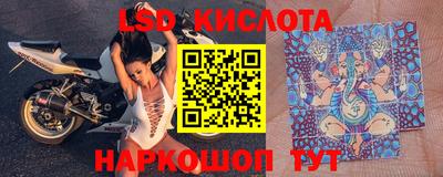 ALPHA-PVP Коммунар